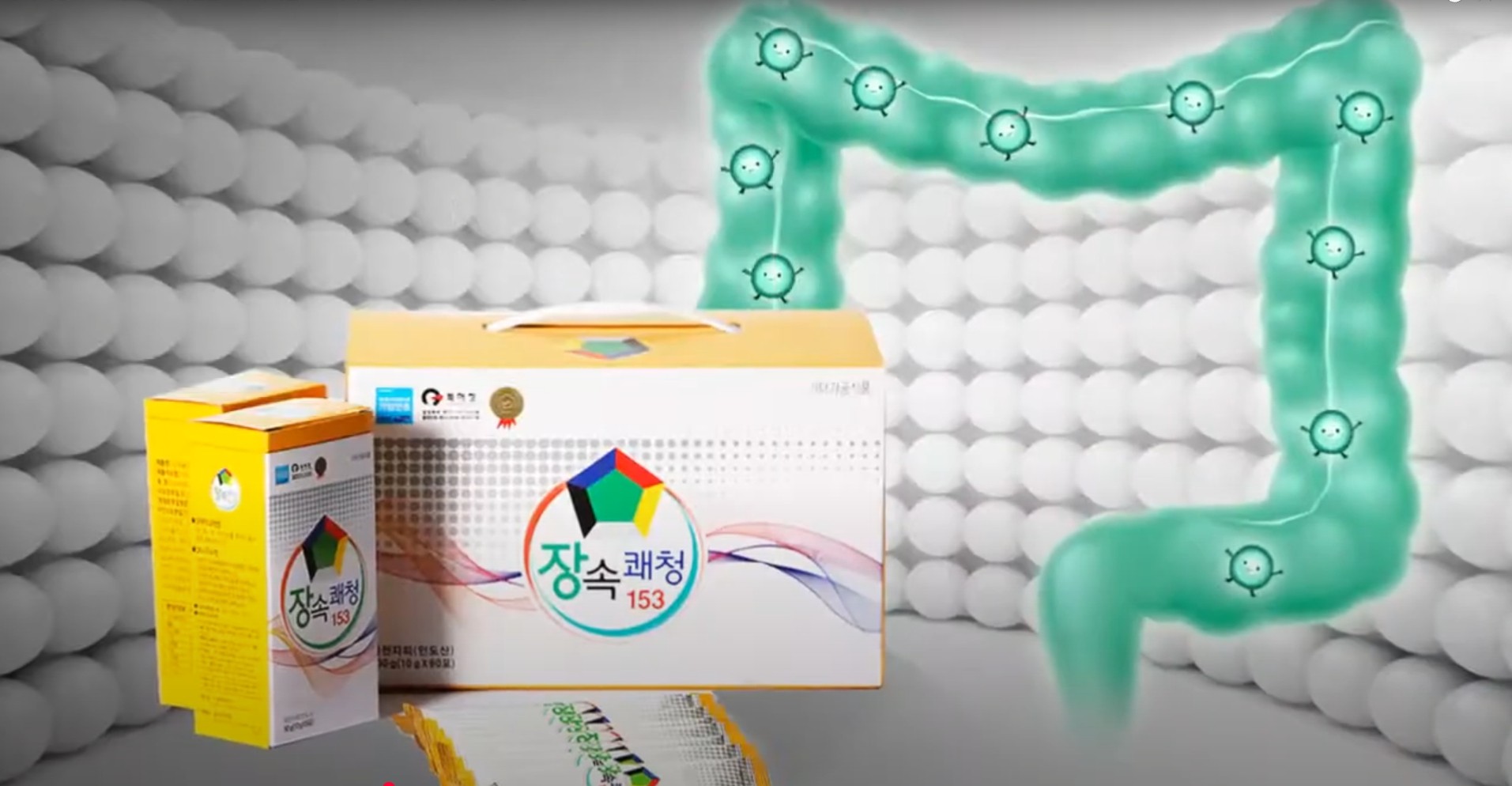 장속쾌청153 섭취 추천 대상 상세 안내 2